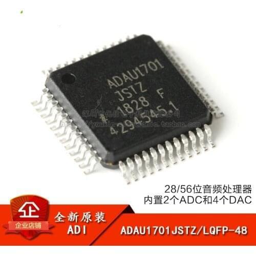 Free shipping 10pcs/lot ADAU1701JSTZ ADAU1701JST ADAU1701 LQFP48 Best quality