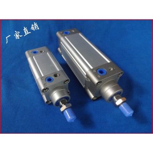 DNC-125-50-PPC-A large standard cylinder one week delivery