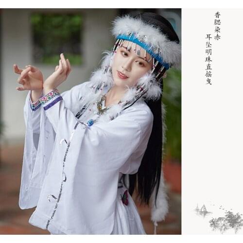 Hot Anime Princess of Pearl Cosplay Xiang Fei Fragrant Elegant Chiffon Costume For Female H