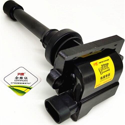 Ignition coil for Leopaard CS10 DX7 Haval H3/H5 Landwind X5 X7 X8 4G63T Engine 2.0T SMW251371