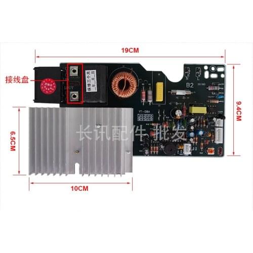 New Touch screen Induction Cooker Board Universal Board General Circuit Board Repair Parts High Power 2100w