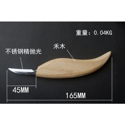 Stainless steel woodwork carving knife Horizontal knife Woodworking toy modelling woodcut knife diy hand tool NO.D0894