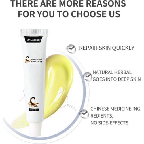 Scorpion King herbal ointment can remove psoriasis and foot moss and relieve itching