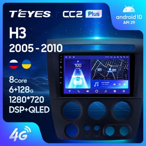 TEYES CC2L CC2 Plus For Hummer H3 1 2005 - 2010 Car Radio Multimedia Video Player Navigation GPS Android No 2din 2 din dvd