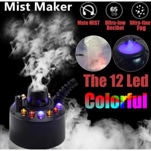 Air Humidifier Mist Maker Smoke Fog Machine Color Changing Party Prop With 12LED Halloween Party Ultrasonic Mist Maker 24V