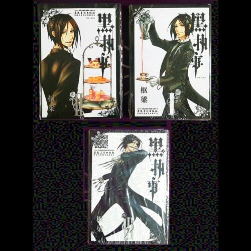 3 Books Black Butler Volume 1-2-3 Japan Youth Teens Adult Sci-Fi Fantasy Science Mystery Suspense Manga Comic Book Chinese