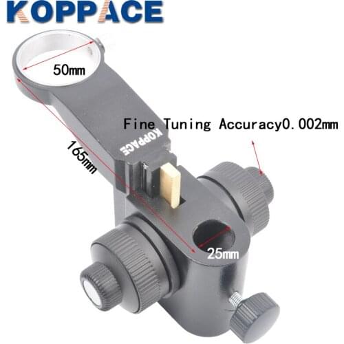 KOPPACE Microscope Fine Focus Bracket 0.002mm High Precision Focus Bracket 25mm Mounting Interface Microscope Adjustment Bracket