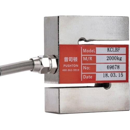 KCLBF Pull Pressure Force S-Type Load Cell Sensors With Cable Alloy Steel Material Full Capacity 20-2000KG