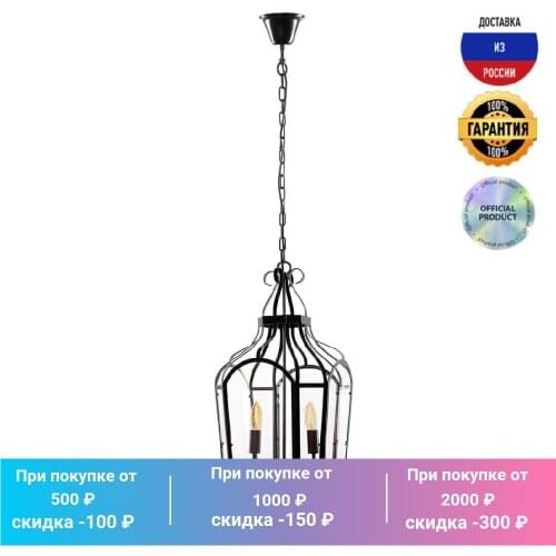 Люстры Loft IT China At AliExpress