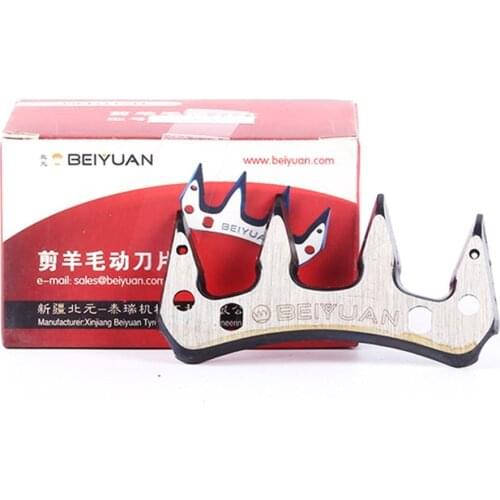 Durable Sheep Goats Comb Shearing Clipper Straight Curved 4 Tooth Blade Alternative For sheep Clipper Shears Scissors Part