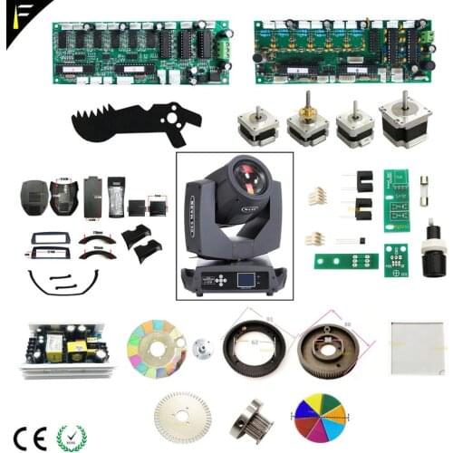 7R 230w 5R 200w Stage Beam Moving Light Assembly Parts Accessory Main Board Switch Power Fuse Tube Gear Wheel Prism Gobo