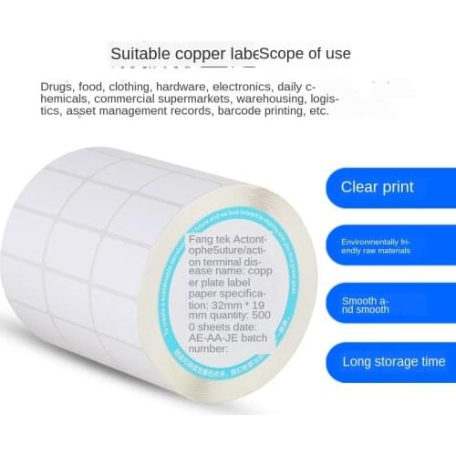 2000/2500/10000pcs Diamond Painting Accessories Storage Label Stickers Diamond Classification Storage Distinguish Label Stickers