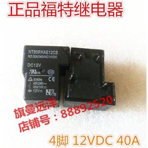 5pcs/lot NT90RHAE12CB DC12V 12V 12VDC 4PIN 40A Relay