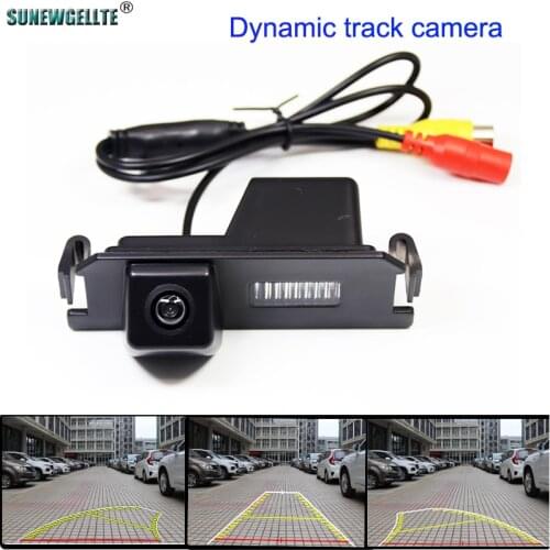 Dynamic Trajectory Line Car Backup Rear View Camera For Hyundai I30 Rohens Solaris Genesis Coupe Elantra Verna Kia Soul K2 RIO