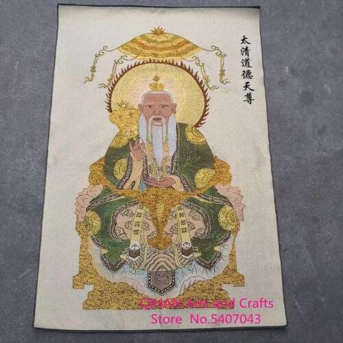 Daodetianzun, Tibet ancient Buddhism, silk embroidery, Thangka brocade painting, gold silk weaving, cotton embroidery, middle ha