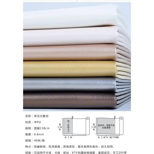 Pearlescent elephant pattern artificial leather sofa simulation leather Bed head background wall soft pack PU 1M