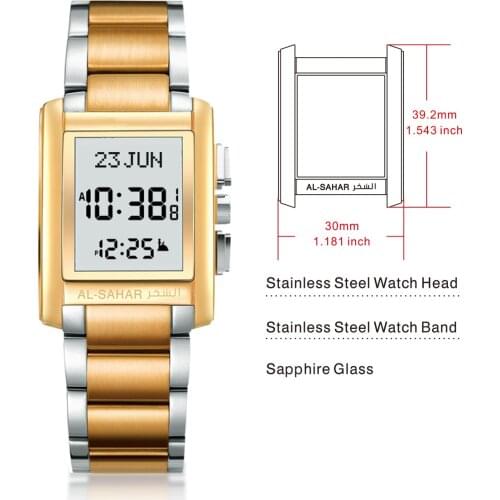 Classic Muslim Athan Timepiece with Auto-Qibla Back Light Azan Watch Business Man Wristwatch Islamic Clock for Pray