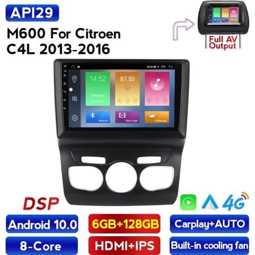 MEKEDE 9" android RAM6G car gps dvd player for Citroen C4 C4L DS4 2013 2016 car radio multimedia navigation stereo head unit