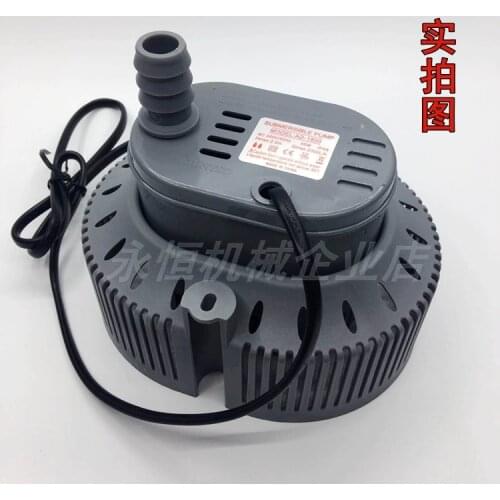 New Air cooler submersible pump AD-1800 power 45W head 2.5 m 220V/380V flow 2000