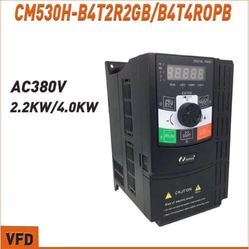 VFD frequency converter 2.2 /4.0KW 380V three-phase input CM530H-B4T2R2GB/4R0GB engraving machine spindle motor speed controller