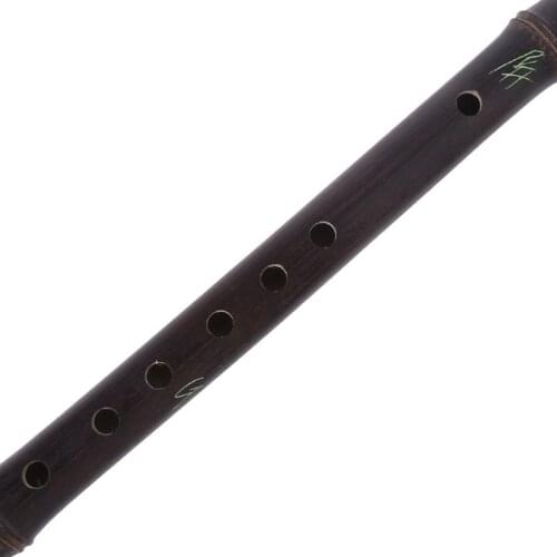 Flute Homeland China