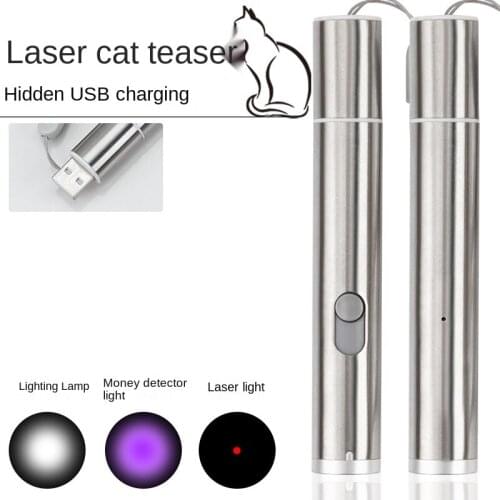 New Multifunctional USB Charging Fake Currency Detection Cat Interactive Toy Laser Light Pet Supplies