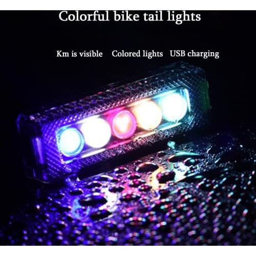 USB rechargeable bicycle light LED multi-color temperature and waterproof cycling tail light with memory function bicycle light