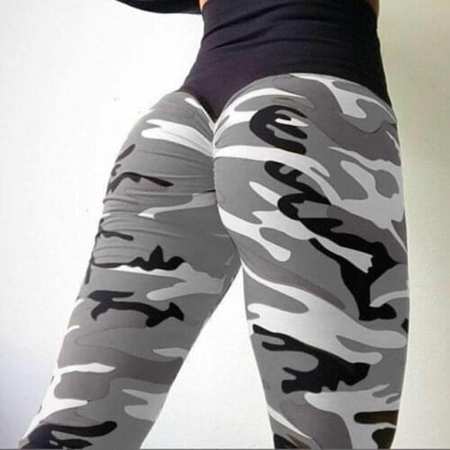 Womens Camouflage Pants High Stretch Fitness Sports Slim Running Yoga Pants Ladies Tights Sportswear Sports Pants