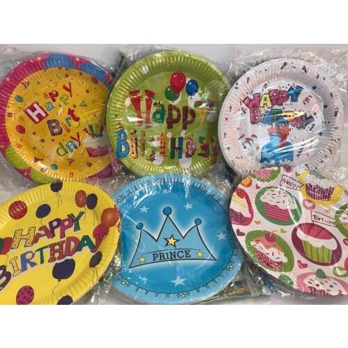 10pcs 9inch 23cm Disposable Plates Cups For Birthday Party