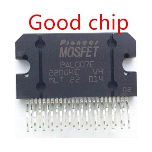 10PCS PAL007E PAL007 ZIP-25 Car audio power amplifier chip New original parts