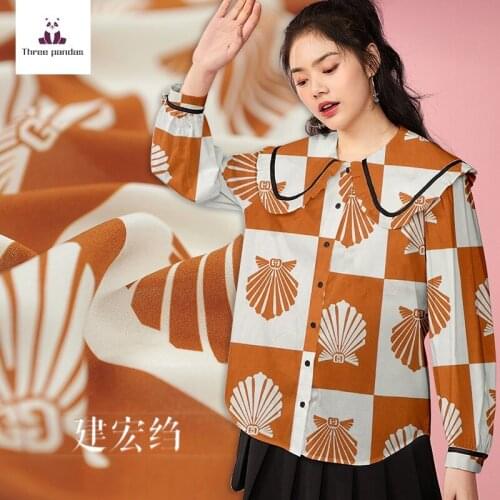 Digital printing natural silk fabric 16 mm printed silk crepe fabric meter anti-wrinkle shirt dress fabric wholesale silk cloth