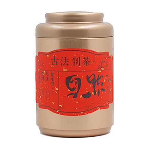 Xin Jia Yi Packaging Embossed Meta Tin Box Double Lid Round Shape Customized Frozen Tin Box Manufacturer of Tin Boxes