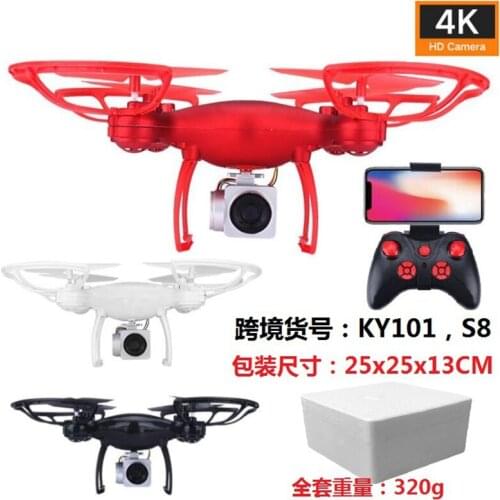 RC Drone UAV with Aerial Photography 4K HD Pixel Camera Remote Control 4-Axis Quadcopter Aircraft Long Life Flying Toys KY101
