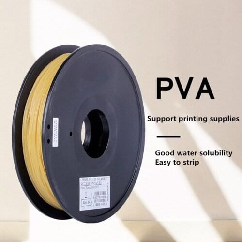 3D printer consumables PVA filament soluble soluble and supporting printed material 0.5kg