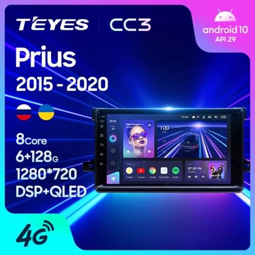 TEYES CC3 For Toyota Prius XW50 2015 - 2020 Car Radio Multimedia Video Player Navigation stereo GPS Android 10 No 2din 2 din DVD