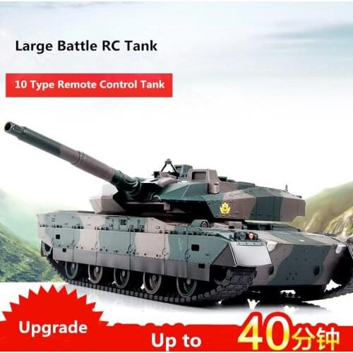2019 New Army Remote Control Battle Model XQTK24-2 40CM Large Scale 330 Degrees Rotate Simulation Recoil Military Tank RC Tank