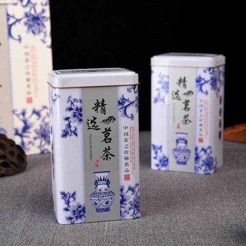 Xin Jia Yi Packaging Wholesale Empty Food Grade Small Rectangular Metal Tin Box For Tea Coffee Tin Canister 2019 Latest Design