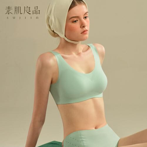 Sujiin Seamless Bra Women Push Up Underwear Sports Minimalism Womens Tops U Type Brassiere Comfortable Bralette Underwear MX080
