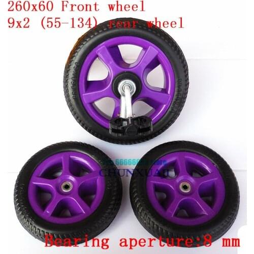 Front 260x60 rear 9x2 (55-134) foam solid wheels fits for Childrens tricycle pedal cart childs hand push tricycle