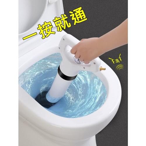 Cannon Toilet Plunger Household Toilet Blocks Sewer Pipe Dredge Artifact