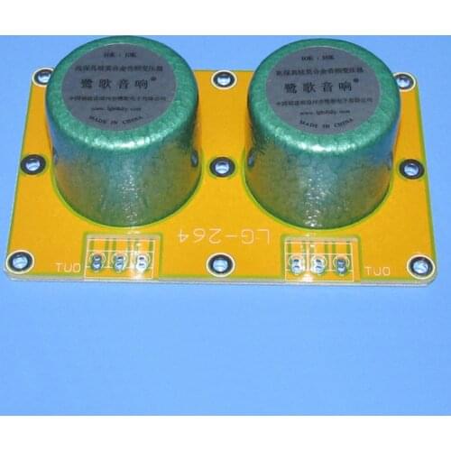 Permalloy 600: 50K low frequency signal transformer boosted 9.12 times audio isolator with shielding