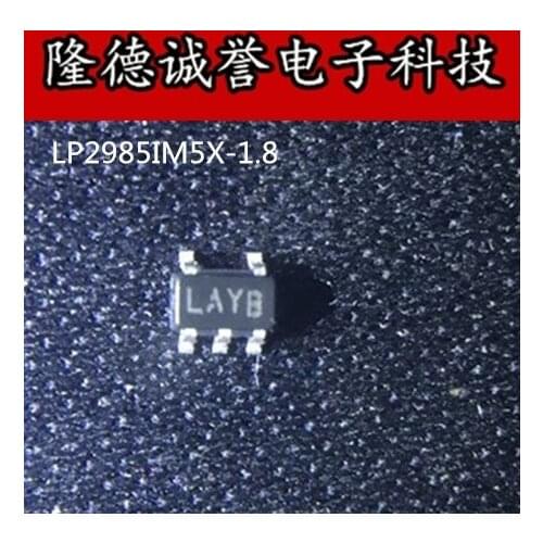 5PCS LP2985IM5X-1.8 LP2985IM5X LP2985IM5 LP2985 LAYB Electronic components chip IC