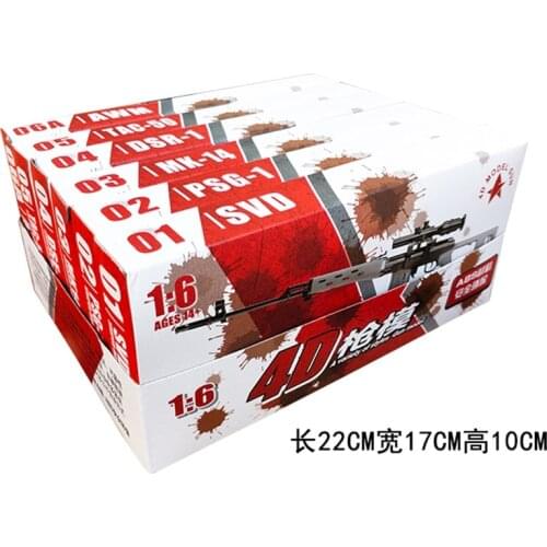 5pcs/set Scale 1:6 Painting Assembly Gun MK14 Assault /SVD Sniper Rifle can not Shoot Weapon Game Props Model toy A304