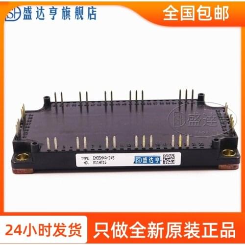 CM50MXA-24S IGBT Power Modules 50A-1200V NEW Original In StockBOMDistribution order