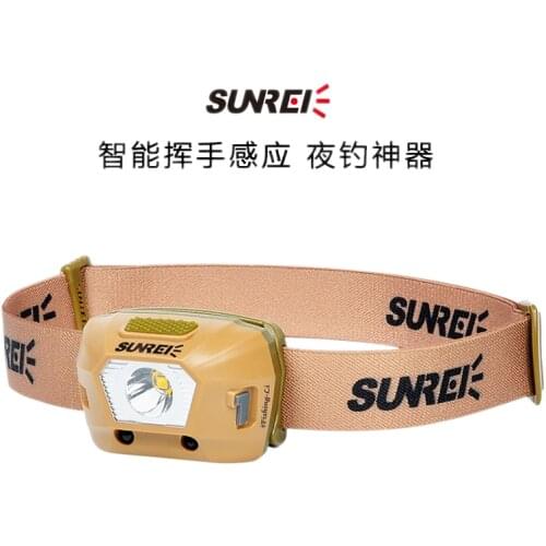 Fishing induction lamp headlight lamp rechargeable lithium Yediao wave infrared sensor