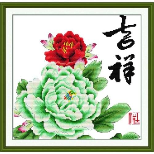 Lucky jade - good luck (2) (small) cross stitch kit 14ct 11ct count print canvas stitching embroidery kits