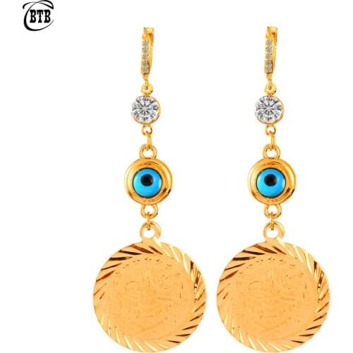 Never Faded Evil Eye Muslim Coin Dangle Earrings for Womens Islamic Jewelry Earrings Allah Turkish Earring Statement Earrings