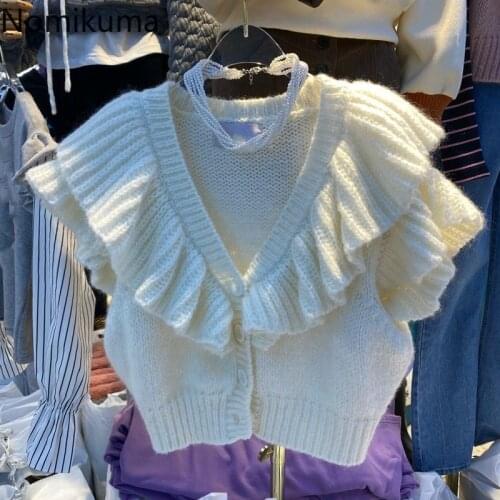 Nomikuma Causal Ruffle Knitted Sleeveless Vest Korean V-neck 2020 Autumn Winter New Sweater Cardigan Women Knitwear Tops 6D142