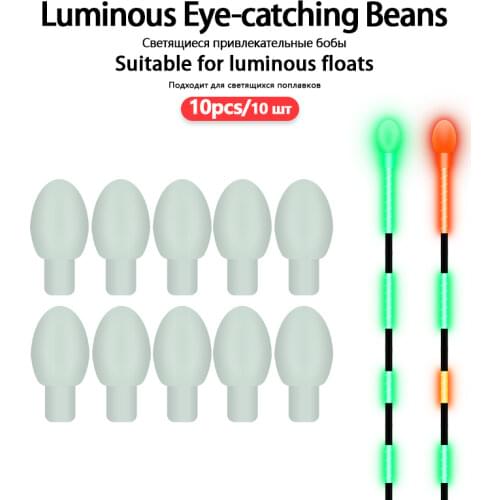 Drift Tails Visible Signal Beans Soft Plastic Beans Fishing Floats Tails Transparent Rubber Beans for Fresh Water Fishing Tools