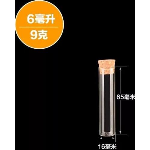 20pcs/lot 16*65mm 6ml Mini Tube Glass Bottle with Corks Small Glass Jars Gift Bottles Wholesale Wedding Wish Craft DIY Gifts Jar